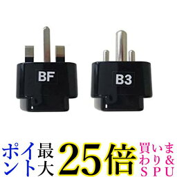 カシムラ 海外用変換プラグBF/B3タイプセット WP-10 送料無料 【G】