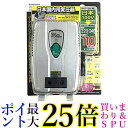 カシムラ 国内用薄型変圧器 100V→220-240V/110VA Cタイププラグ専用Kashimura アップトランス（小型タイプ） WT-92J 送料無料 【G】