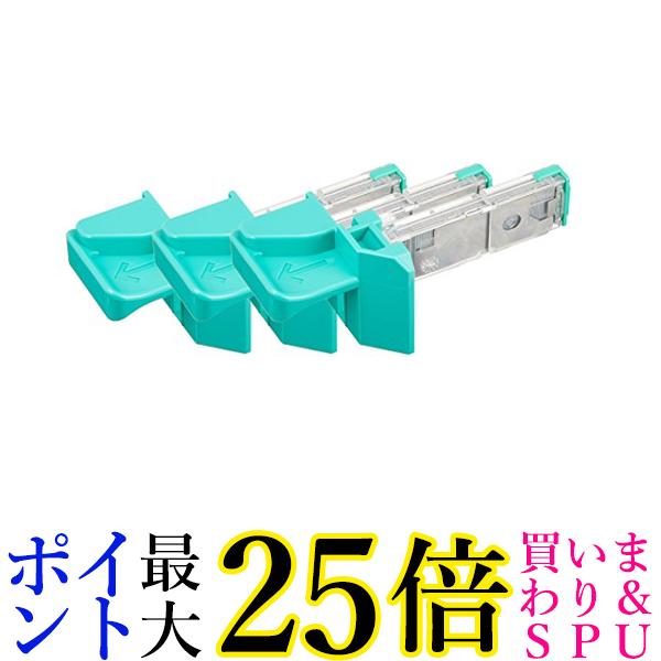 キヤノン 交換用ステイプル針 ステイプルカートリッジS1 0361B014 送料無料 【G】