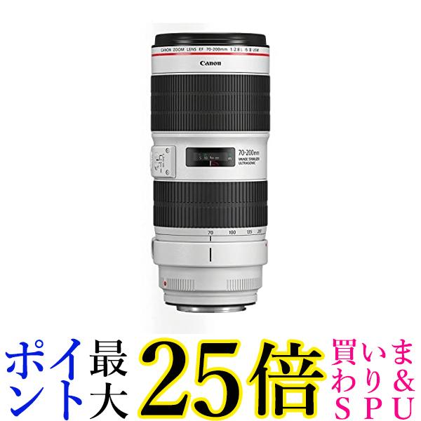 キヤノン 望遠ズームレンズ EF70-200mm F2.8L IS III USM EF70-200LIS3 送料無料 【G】