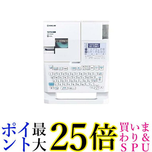 キングジム ラベルライター 「テプラ」PRO SR-R680 送料無料 【G】 キングジム ラベルライター 「テプラ」PRO SR-R680 送料無料 【G】