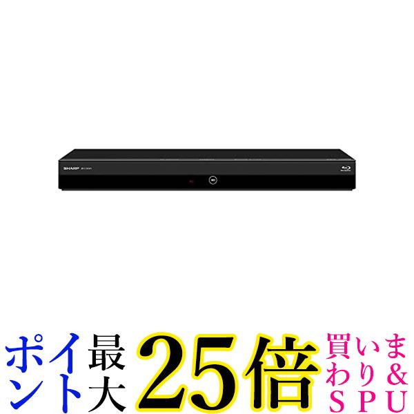 AQUOS(アクオス) シャープ 1TB 2チューナー AQUOS ブルーレイレコーダー 2B-C10EW1 どんどん自動録画 テキパキ再生 (2022年モデル) 送料無料 【G】