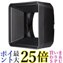 ソニー Gレンズ用フード ALC-SH148 送料無料 【G】