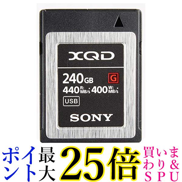 ソニー XQDメモリーカード 240GB QD-G240F 送料無料 【G】