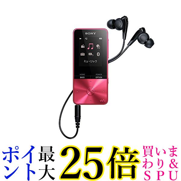 ソニー ウォークマン Sシリーズ 16GB NW-S315 MP3プレーヤー Bluetooth対 ビビッドピンク NW-S315 P 送料無料 【G】