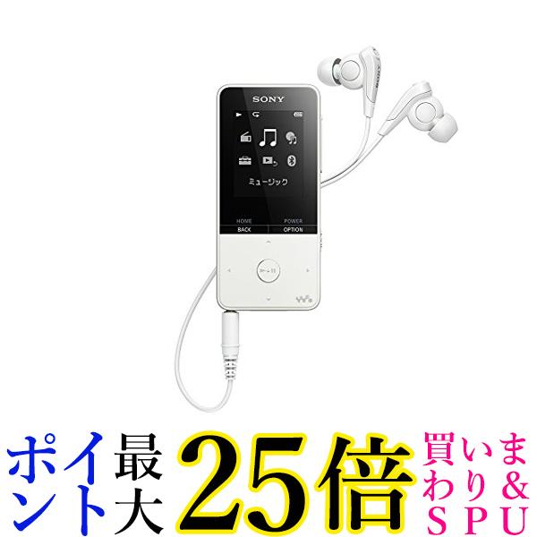 ソニー ウォークマン Sシリーズ 16GB NW-S315 MP3プレーヤー Bluetooth対応 イヤホン付属 ホワイト NW-S315 W 送料無料 【G...