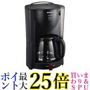 タイガー タイガー コーヒーメーカー ドリップタイプ 12杯用 アーバングレー ACJ-B120HU 送料無料 【G】