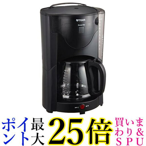 タイガー コーヒーメーカー ドリップタイプ 12杯用 アーバングレー ACJ-B120HU 送料無料 【G】 タイガー コーヒーメーカー ドリップタイプ 12杯用 アーバングレー ACJ-B120HU 送料無料 【G】
