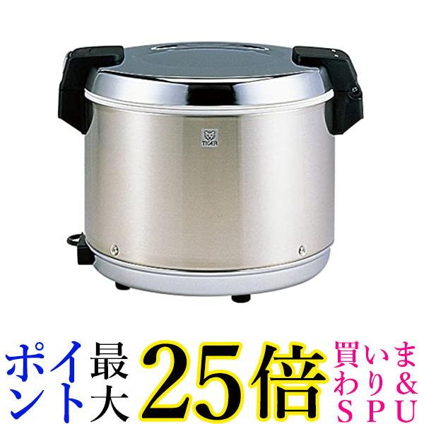 タイガー魔法瓶(TIGER) 業務用 保温 電子ジャー 2升2合 ステンレス JHA-A40PXS 送料無料 【G】