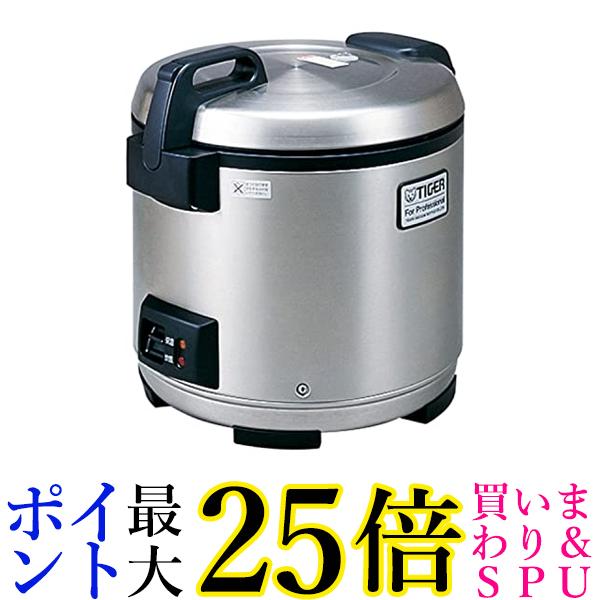 タイガー魔法瓶(TIGER) 業務用炊飯器 2升 1410W ステンレス JNO-A361XS 送料無料 【G】