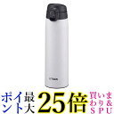 タイガー魔法瓶(TIGER) 水筒 500ml ワンタッチ マグボトル ステンレスボトル 真空断熱ボトル スノードロップ MCT-K050WT 送料無料 【G】(3)