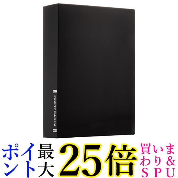 ナカバヤシ ポケットアルバム 超透明 L判248枚収納 ブラック CTPL-240-BK 送料無料 【G】