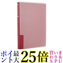 ナカバヤシ 超透明 ポケットアルバム KG判88枚収納 ピンク CTPKG-80-PK 送料無料 【G】