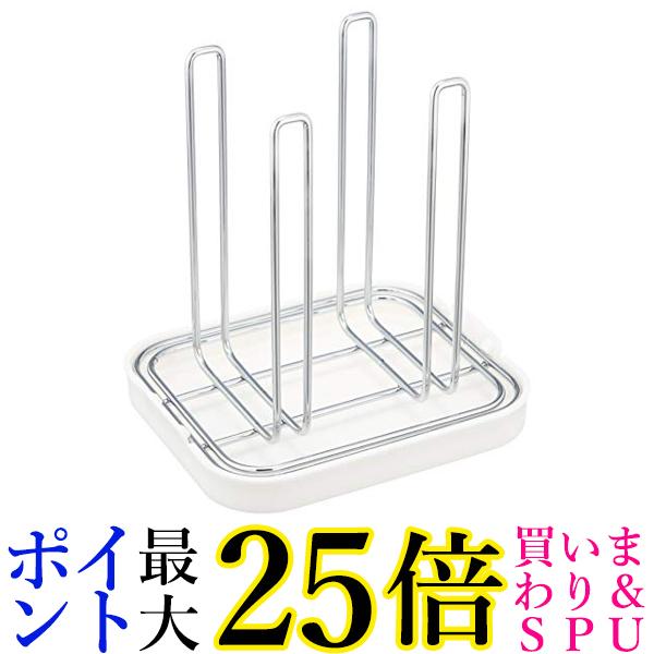 パール金属 シンプルストレージ ペットボトル・グラス スタンド ホワイト HB-495 送料無料 【G】