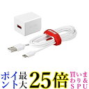 バッファロー AC-USB 2.4A 1ポートType Cケーブル 1.5m ホワイト 送料無料 【G】