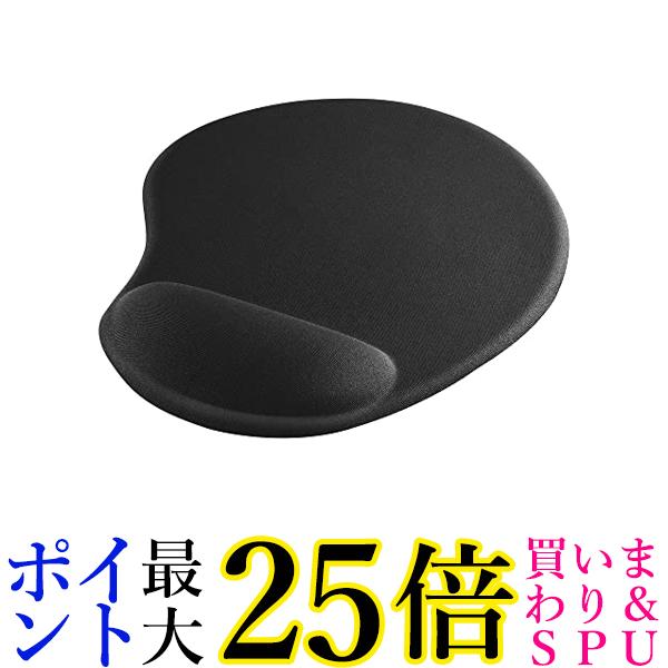 バッファロー リストレスト一体型 低反発 マウスパッド ブラック BSPD16BK 送料無料 【G】