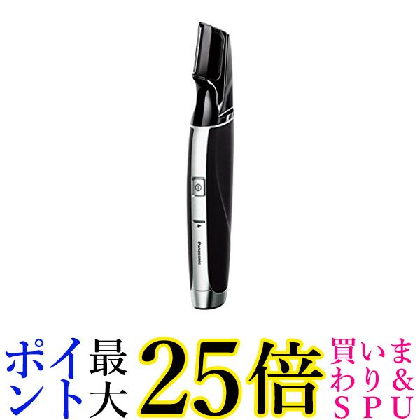 パナソニック ヒゲトリマー 日本製 充電・交流式 黒 ER-GD60-K 送料無料 【G】