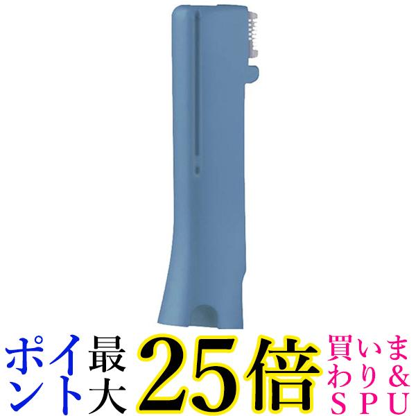 パナソニック フェリエ フェイスケア別売替刃 マユ毛用 ブルー ES9257-A 送料無料 【G】