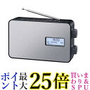パナソニック ラジオ FM/AM ワイドFM Bluetooth対応 IPX4相当 防滴仕様 ブラック RF-300BT-K 送料無料 【G】