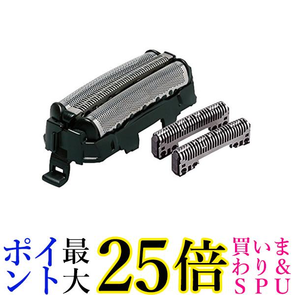 パナソニック 替刃 メンズシェーバー用 セット刃 ES9013 送料無料 【G】