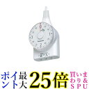 パナソニック(Panasonic)?ダイヤルタイマー3時間形・1mコード付 WH3211WP 送料無料 【G】