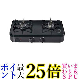 パロマ ガステーブル グリルレスタイプ 2口 56cm 都市ガス(12A13A) 左強火 PA-29B-12A13A 送料無料 【G】