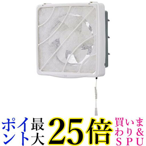 オーム電機 換気扇 VF20 送料無料 【G】 オーム電機 換気扇 VF20 送料無料 【G】
