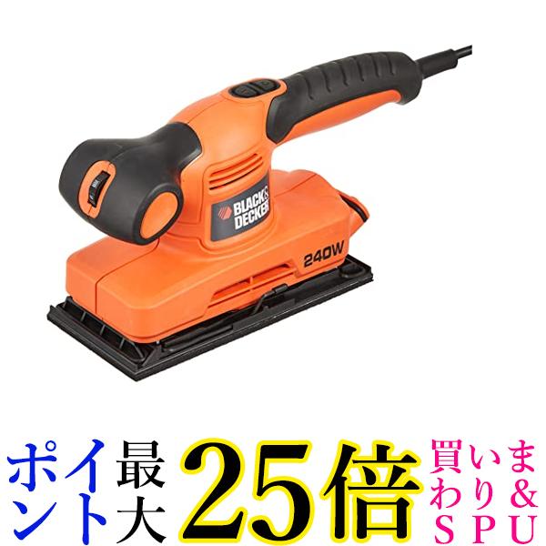 ブラックアンドデッカー コード式 オービタルサンダー DIY 電動工具 研磨工具 ペーパーサイズ 93x230mm 100V KA320E 送料無料 【G】