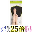マクセル maxell 脚用EMS運動器 ACTIVEPAD モテケアフット MOTECARE Foot MXES-FR230LBK 送料無料 【G】