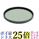 マルミ 円偏光フィルター DHG スーパーサーキュラーP.L.D 72mm(フィルター径:72mm) DHGス-パ-サ-キユラ-PLD72 送料無料 【G】