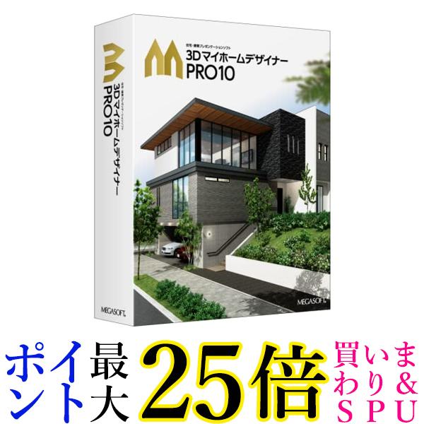 今回はポイント最大28倍！！ SPUで16倍! ＋お買い物マラソンで9倍! ＋学割エントリーで1倍 ＆ 39ショップで1倍! ＋通常ポイントで1倍! ポイント最大28倍！！ こちらの商品は、お取り寄せ商品のため お客様都合でのキャンセルは承っておりません。 (ご注文後30分以内であればご注文履歴よりキャンセルが可能です。) ご了承のうえご注文ください。 （※商品不良があった場合の返品キャンセルはご対応いたしております。） 掲載商品の仕様や付属品等の詳細につきましては メーカーに準拠しておりますので メーカーホームページにてご確認下さいますよう よろしくお願いいたします。 当店は他の販売サイトとの併売品があります。 ご注文が集中した時、システムのタイムラグにより在庫切れとなる場合があります。 その場合はご注文確定後であってもキャンセルさせて頂きますのでご了承の上ご注文下さい。 商品タイトルにセット商品である旨の記載が無い場合は、単品での販売となりますのでご了承下さい。