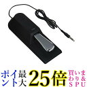 ヤマハ YAMAHA フットペダル FC3A 電子ピアノやキーボード、シンセサイザーやステージピアノ用のフットペダル 送料無料 【G】