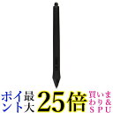 ワコム Intuos Cintiq Intuos Proオプションペン 標準ペン KP-501E-01X 送料無料 【G】
