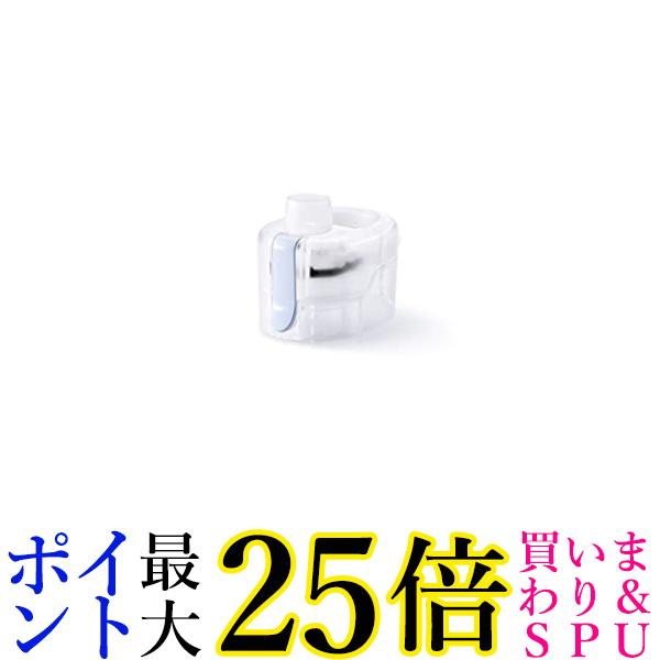 給水ボトル NES-WTBTL-20(NE-S20用) 送料無料 【G】