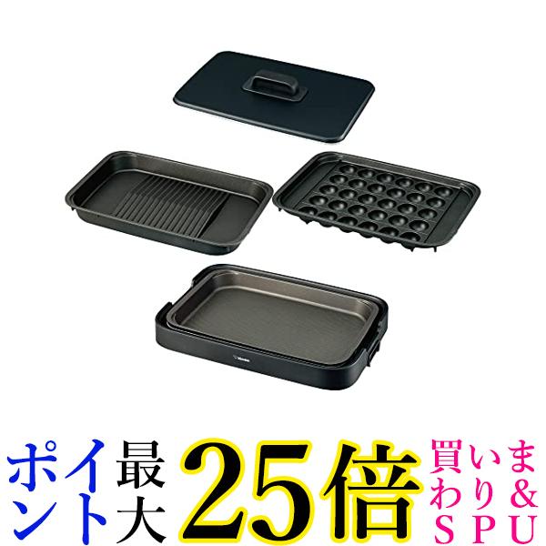 象印マホービン(ZOJIRUSHI) ホットプレート 3枚タイプ やきやき 焼肉+たこ焼き+深型平面 ブラック EA-KK30-BA 送料無料 【G】