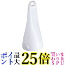 朝日電器 ELPA LEDくるっとランタン DOP-L020 ホワイト 送料無料 【G】