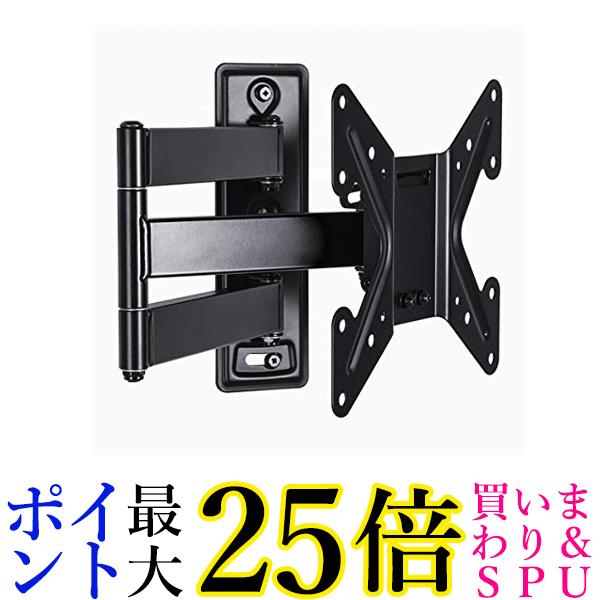 īںù ƥ ɳݤ WALL FIT MOUNT 26~43 ֥å ե⡼ FLM-003-BK ̵ G