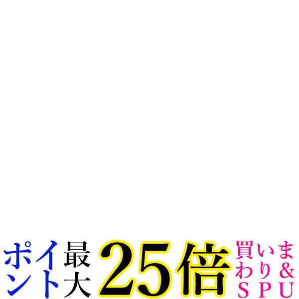 日本アンテナ 5素子高性能UHFアンテナ(給電部F型) AU5AX 送料無料 【G】