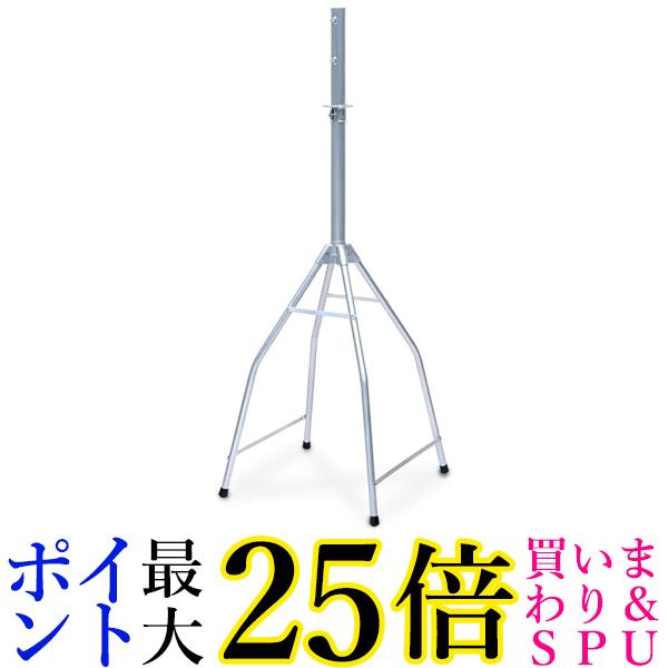 DXアンテナ 屋根馬 ルーフベース 股幅450mm マスト継ぎ足し可能 溶融亜鉛メッキ仕様 MH45ZL 送料無料 【G】