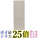 DXアンテナ 地上デジタルアンテナ UHF平面 (20素子相当) 強・中電界地用 ライトブラウン UAH201(L) 送料無料 【G】