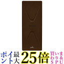 DXアンテナ 地上デジタルアンテナ UHF平面 (26素子相当) 中・弱電界地用 ブラウン UAH261(C) 送料無料 【G】