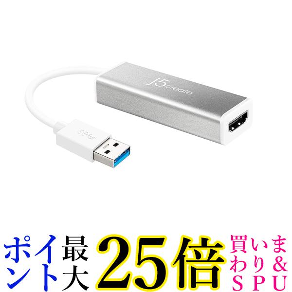 J5 create USB3.0 to HDMI slim display adapter JUA355  yGz
