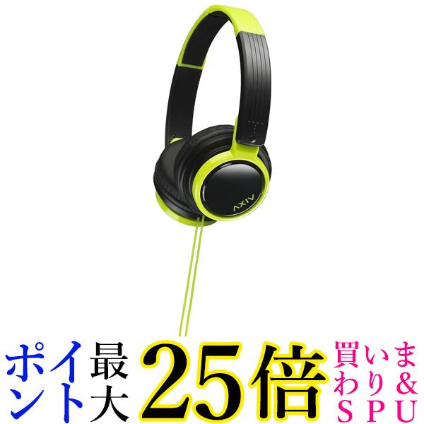 JVC HA-S200-BG 密閉型ヘッドホン 折りたたみ式 DJユースモデル ブラック&グリーン 送料無料 【G】