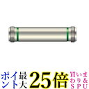JVC ステレオジャック - ステレオミニジャック AP-119A 送料無料 【G】(2)