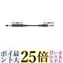 今回はポイント最大28倍！！ SPUで16倍! ＋お買い物マラソンで9倍! ＋学割エントリーで1倍 ＆ 39ショップで1倍! ＋通常ポイントで1倍! ポイント最大28倍！！ こちらの商品は、お取り寄せ商品のため お客様都合でのキャンセルは承っておりません。 (ご注文後30分以内であればご注文履歴よりキャンセルが可能です。) ご了承のうえご注文ください。 （※商品不良があった場合の返品キャンセルはご対応いたしております。） 掲載商品の仕様や付属品等の詳細につきましては メーカーに準拠しておりますので メーカーホームページにてご確認下さいますよう よろしくお願いいたします。 当店は他の販売サイトとの併売品があります。 ご注文が集中した時、システムのタイムラグにより在庫切れとなる場合があります。 その場合はご注文確定後であってもキャンセルさせて頂きますのでご了承の上ご注文下さい。