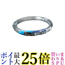 DXアンテナ ステーワイヤ φ1.6mmステンレス30m巻き SW302SB 送料無料 【G】