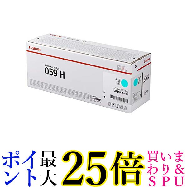 Canon gi[J[gbW059H VA CRG-059HCYN  yGz