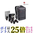 Manfrotto カメラリュック Manhattanコレクション 26.5L バックパック ムーバー50 三脚取り付け可 15.6インチPC収納可 送料無料 ...