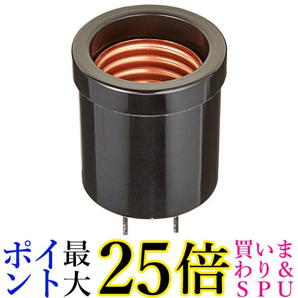 ELPA ソケットアダプター #2012H 送料無料 【G】