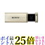 ˡ USB USB3.0 32GB  ® USM32GQXN  ̵ G